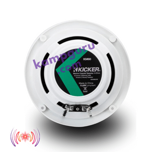 KİCKER MARİNE KA49KM604W HOPARLÖR KM 6.5&quot; 50 W RMS